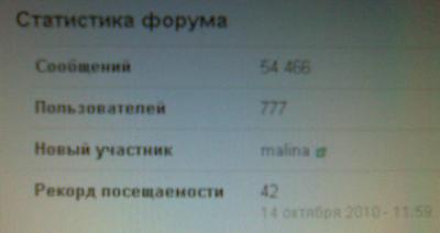 post-555-074434400 1290871722_thumb.jpg